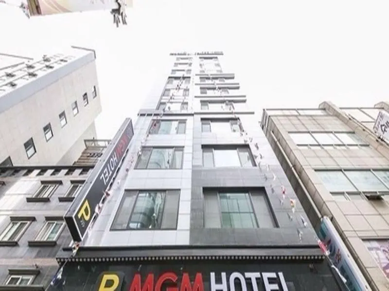 Mgm Hotel Busan 2*,  South Korea